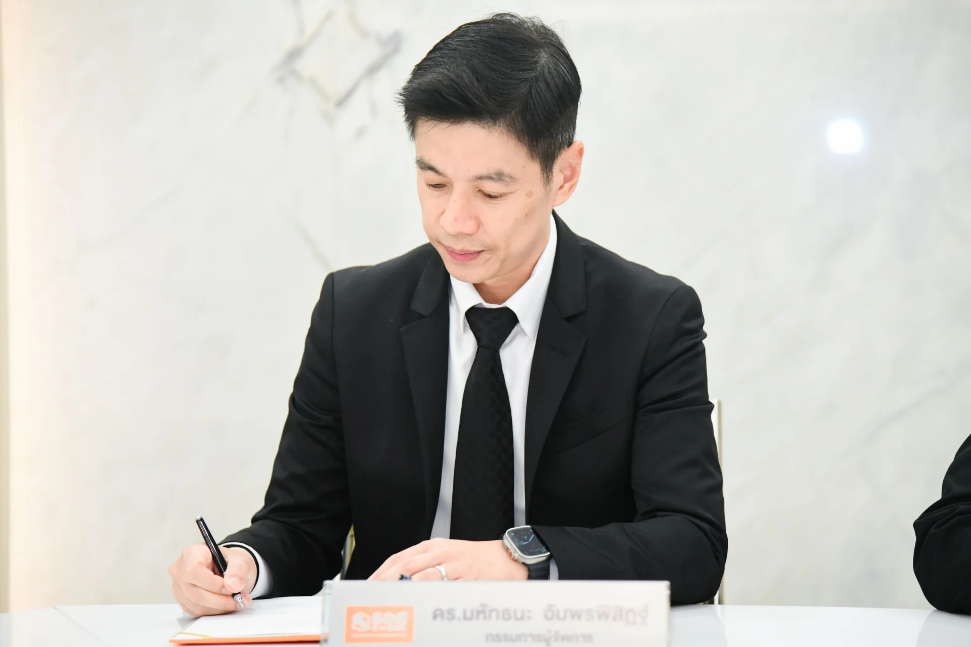 รูปภาพบทความ