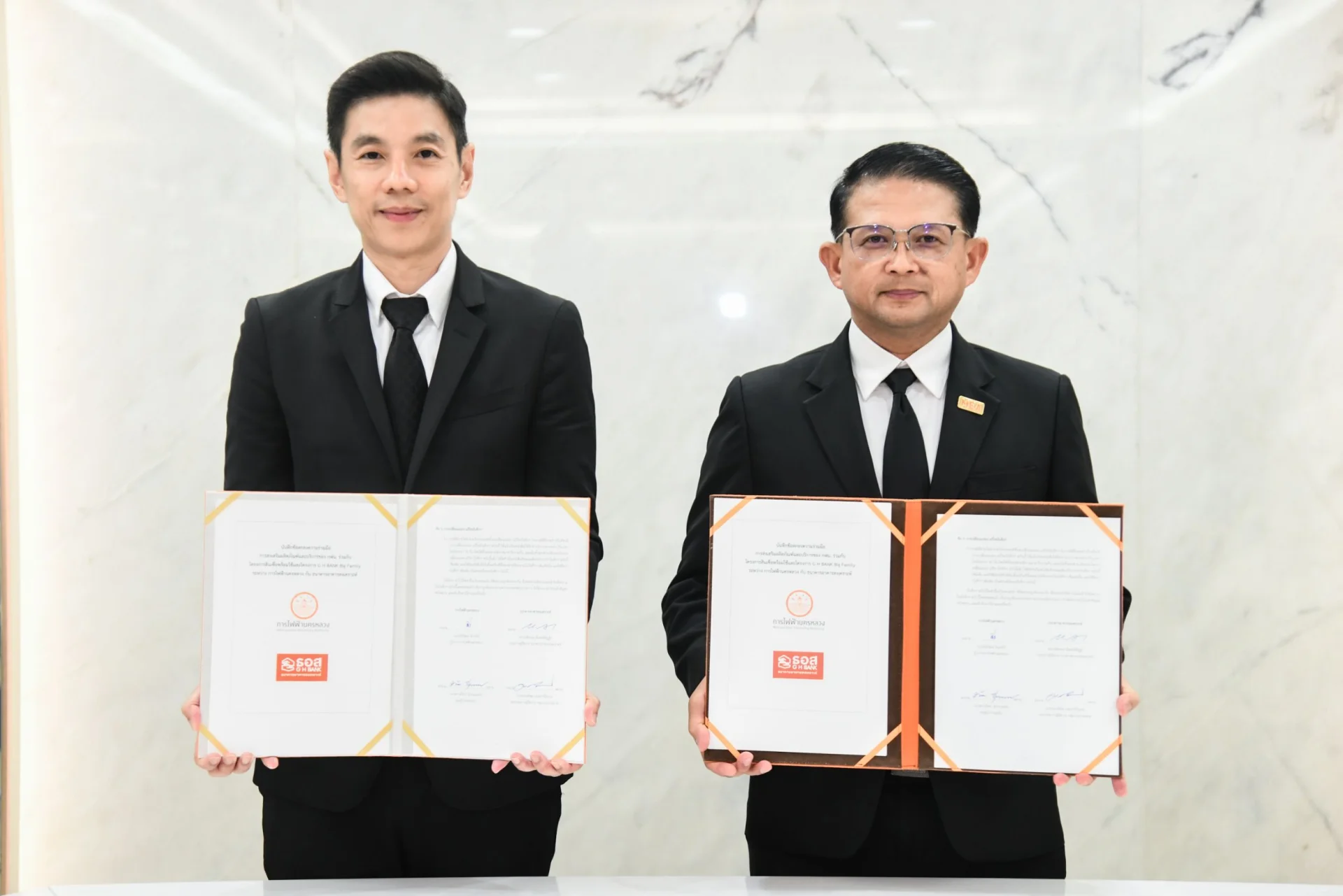 รูปภาพบทความ