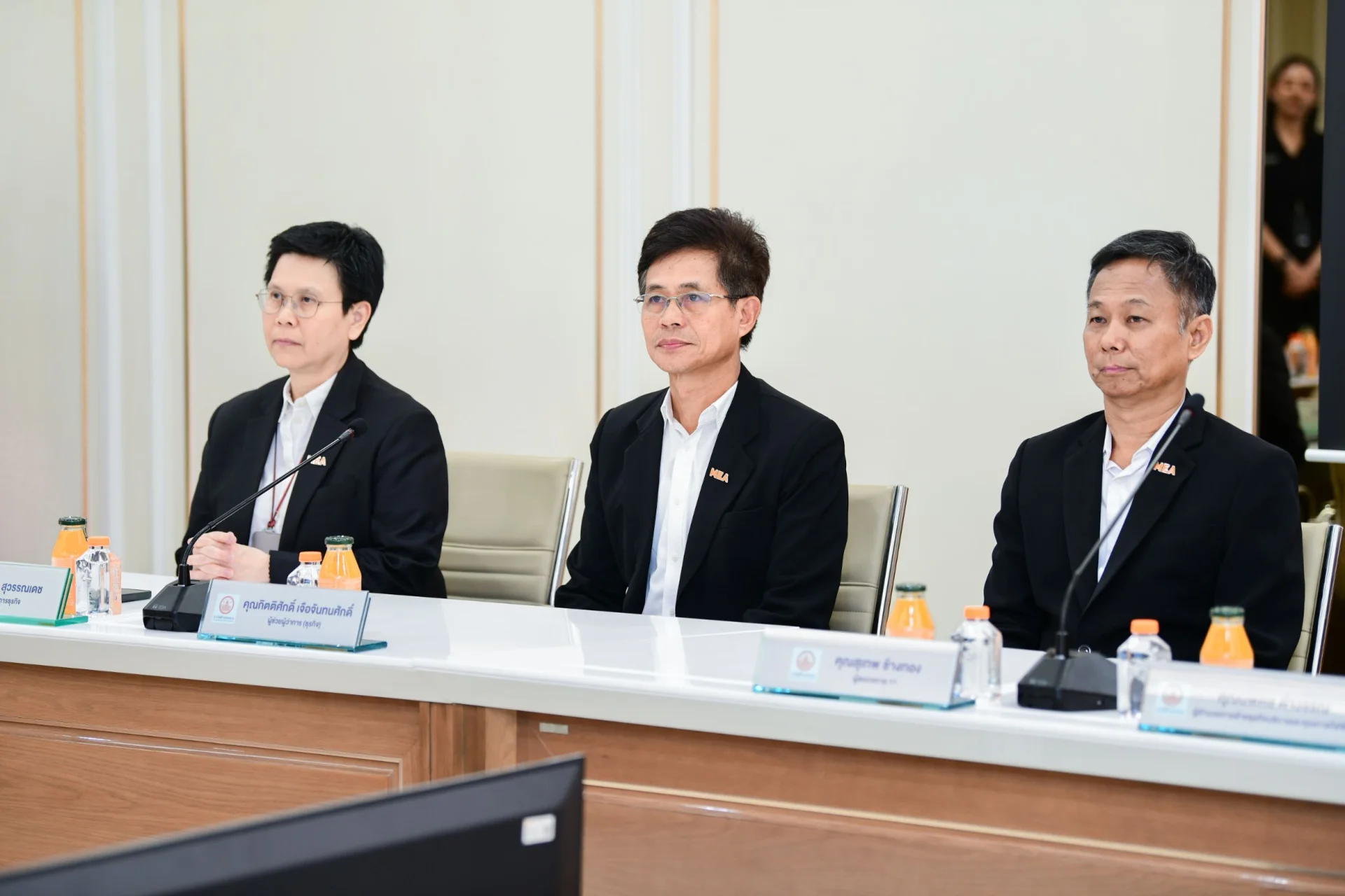รูปภาพบทความ