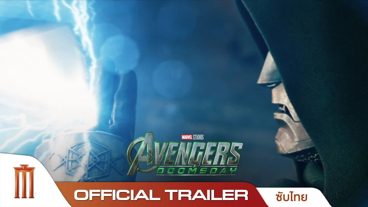 วิเคราะห์ฉากสำคัญ Avengers: Doomsday! ทำไม Doctor Doom หยุดค้อน Thor ได้ชิลๆ