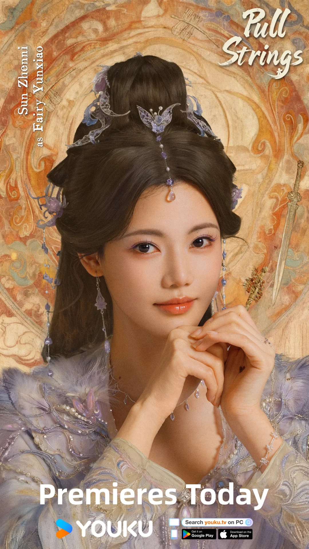 รูปภาพบทความ