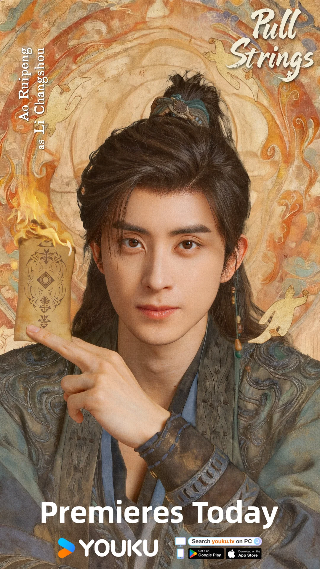 รูปภาพบทความ