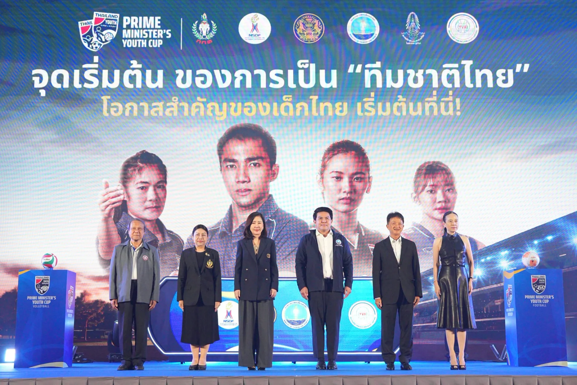 รูปภาพบทความ