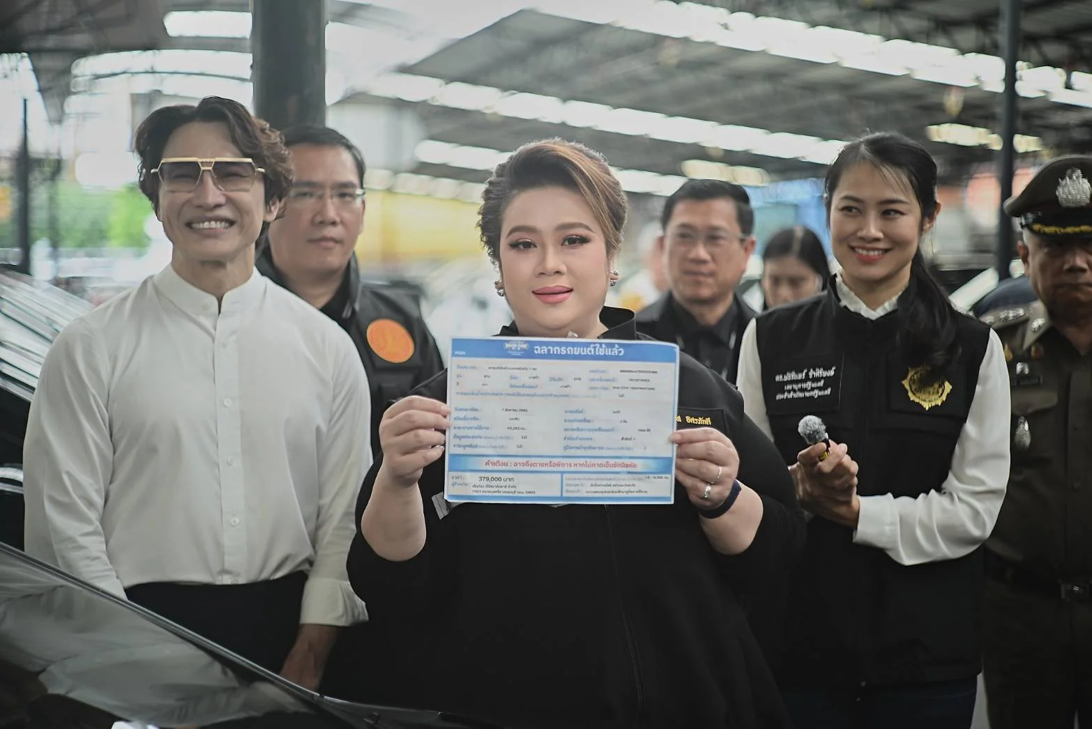 รูปภาพบทความ