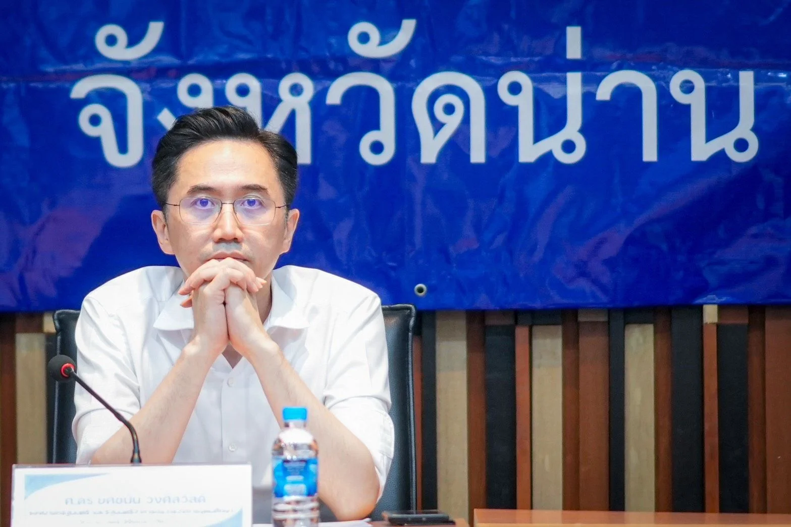 รูปภาพบทความ