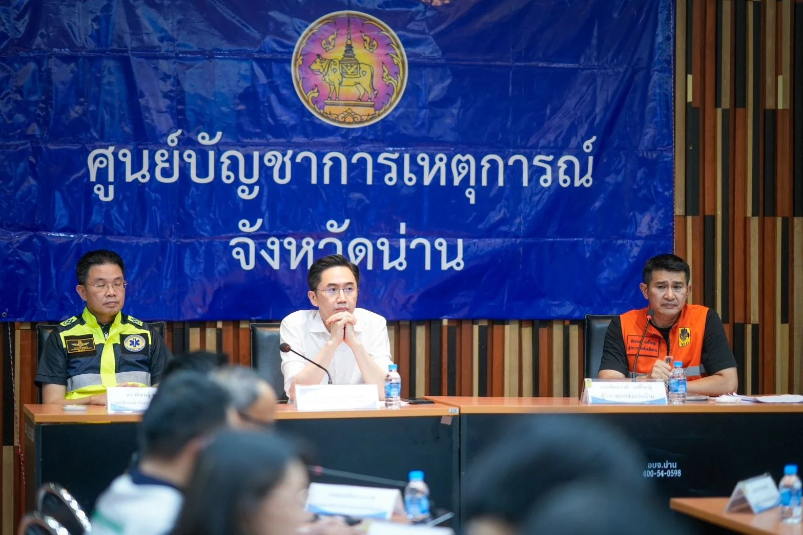 รูปภาพบทความ