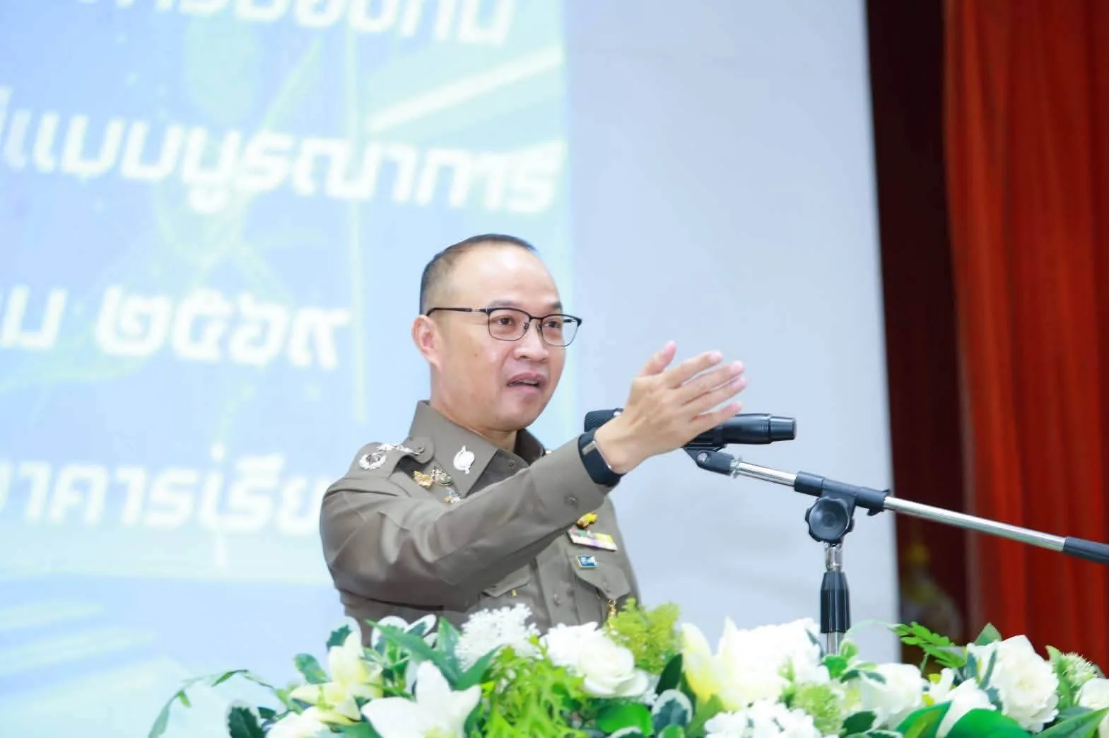 รูปภาพบทความ