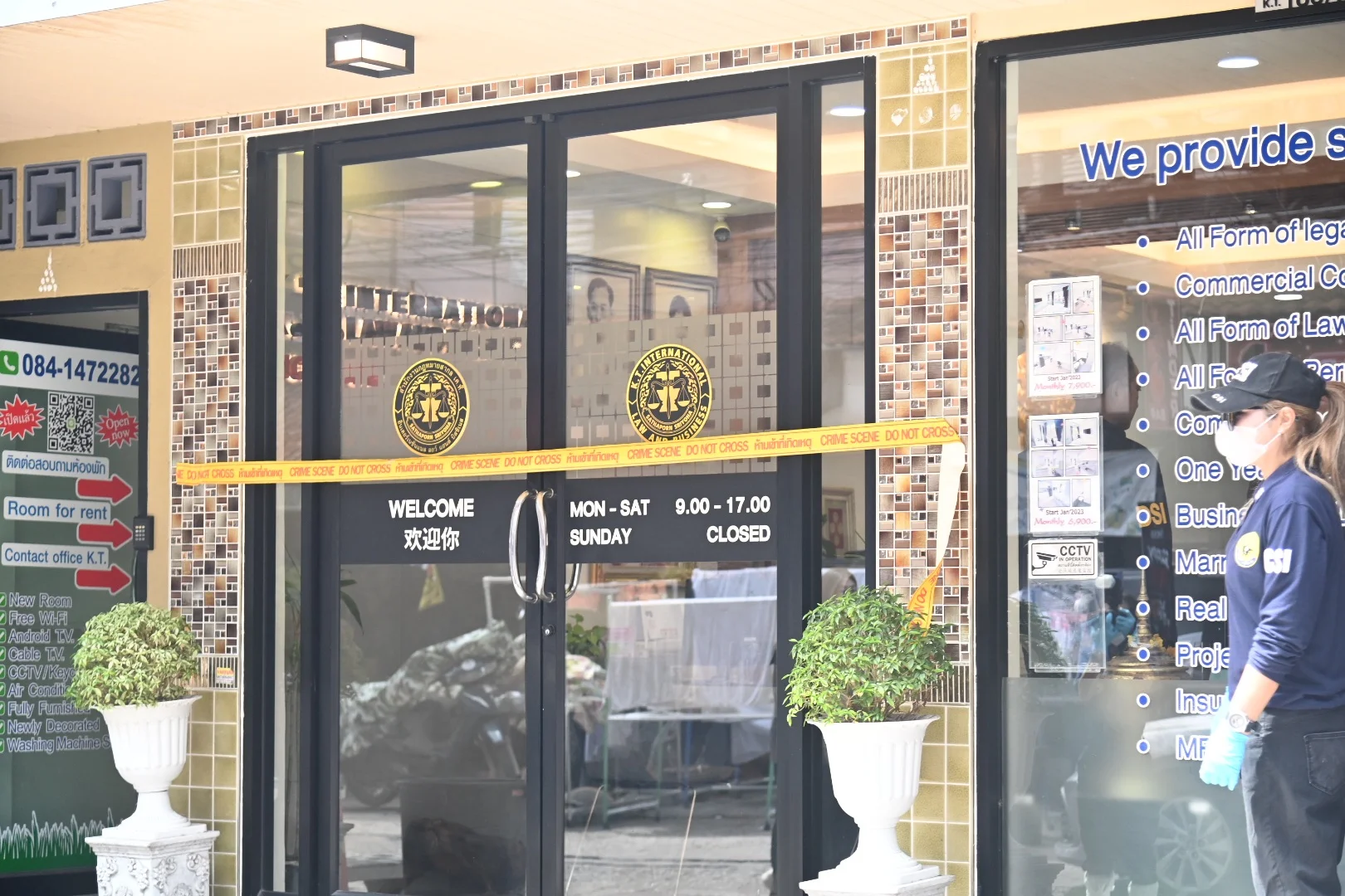 รูปภาพบทความ