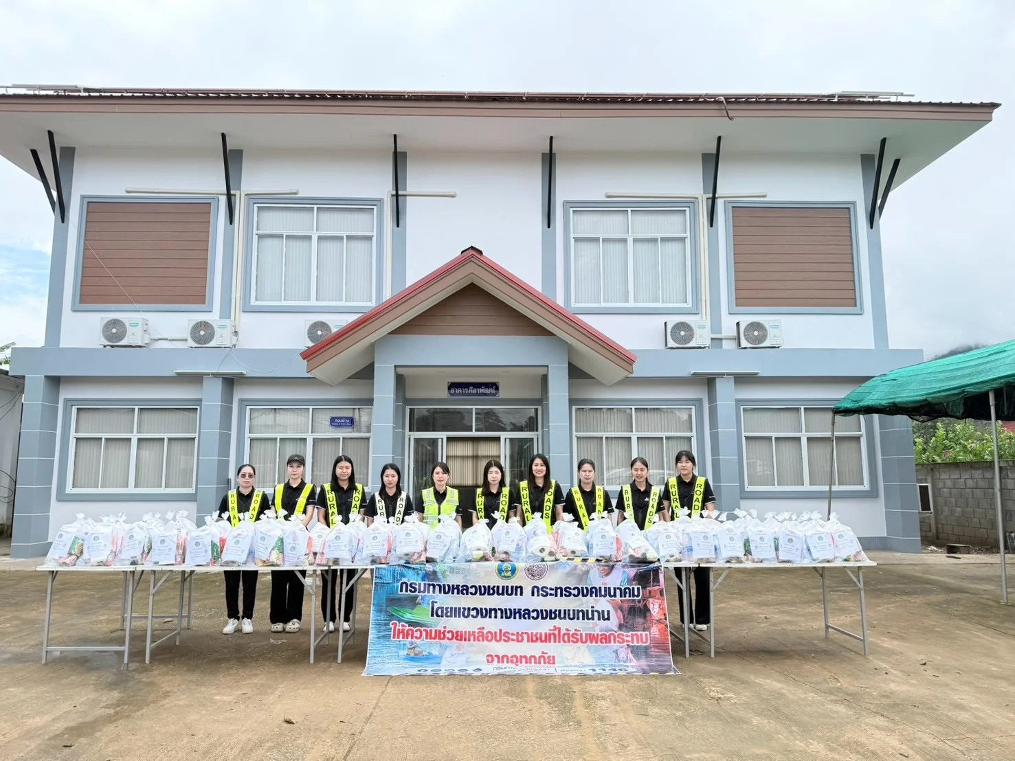 รูปภาพบทความ