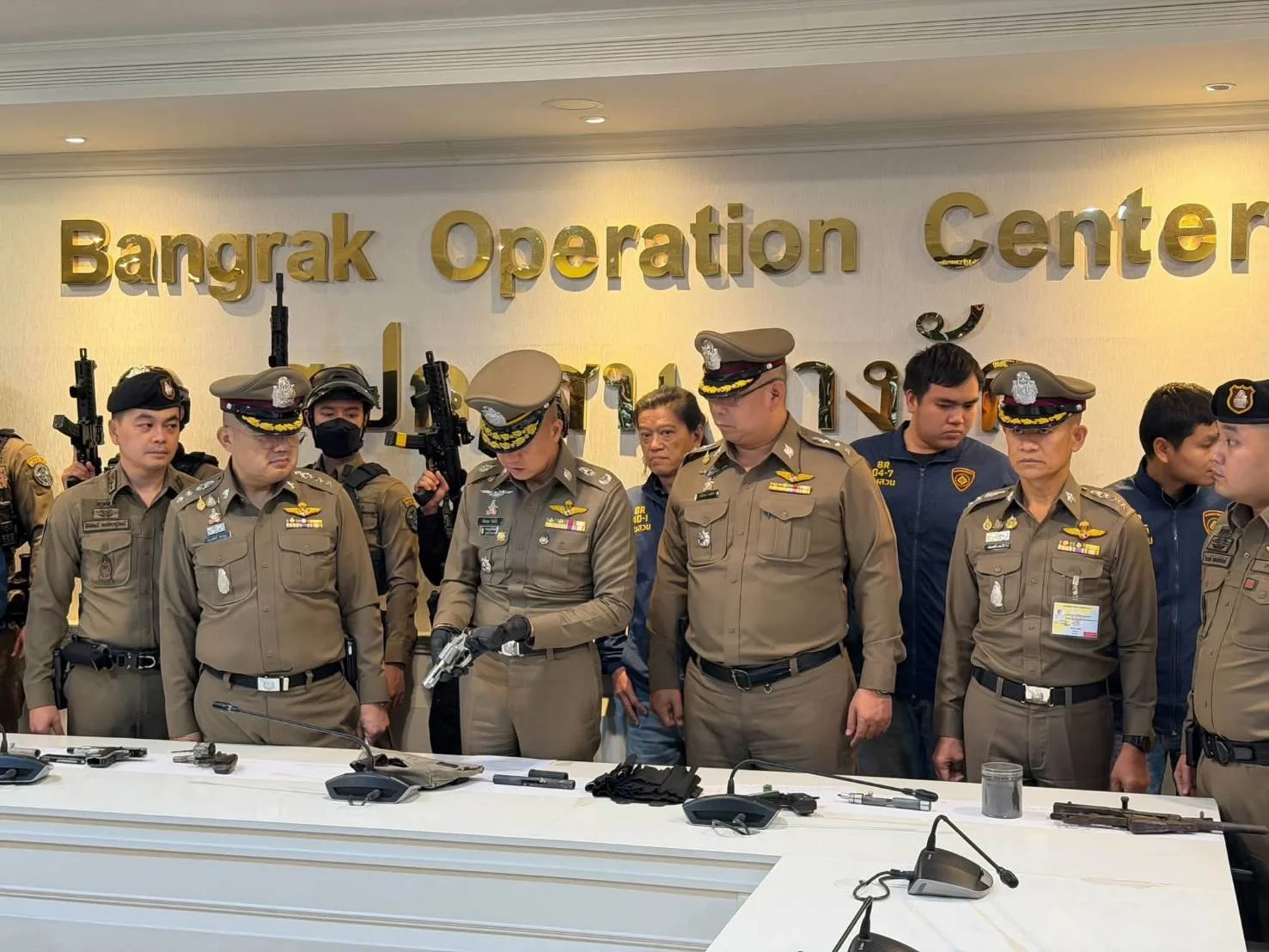 รูปภาพบทความ