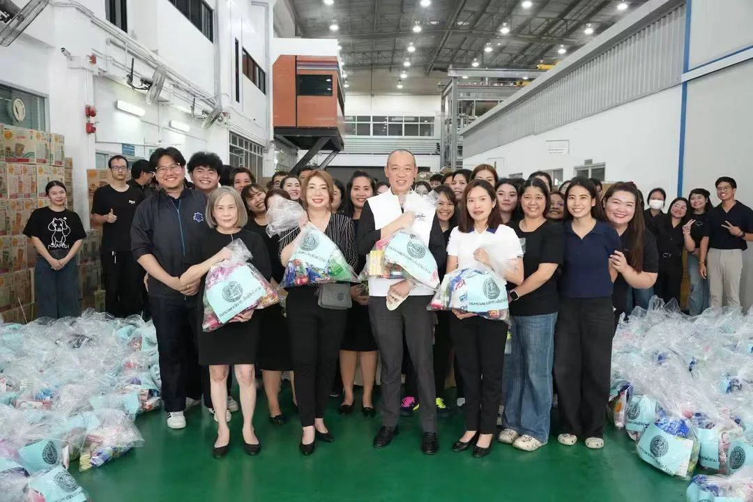 รูปภาพบทความ