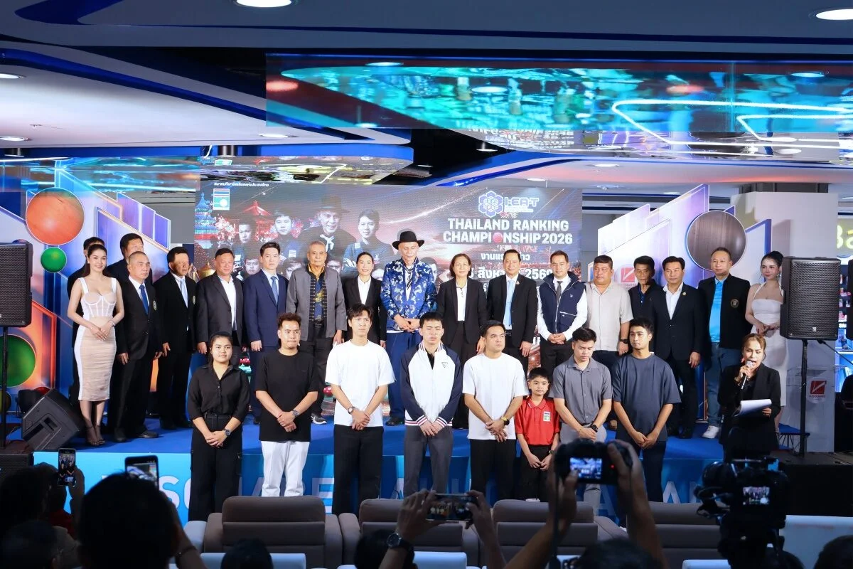 รูปภาพบทความ