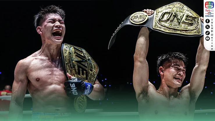 “แรมโบ้เล็ก” แชมป์โลกแล้ว…แต่ยังต้องพิสูจน์