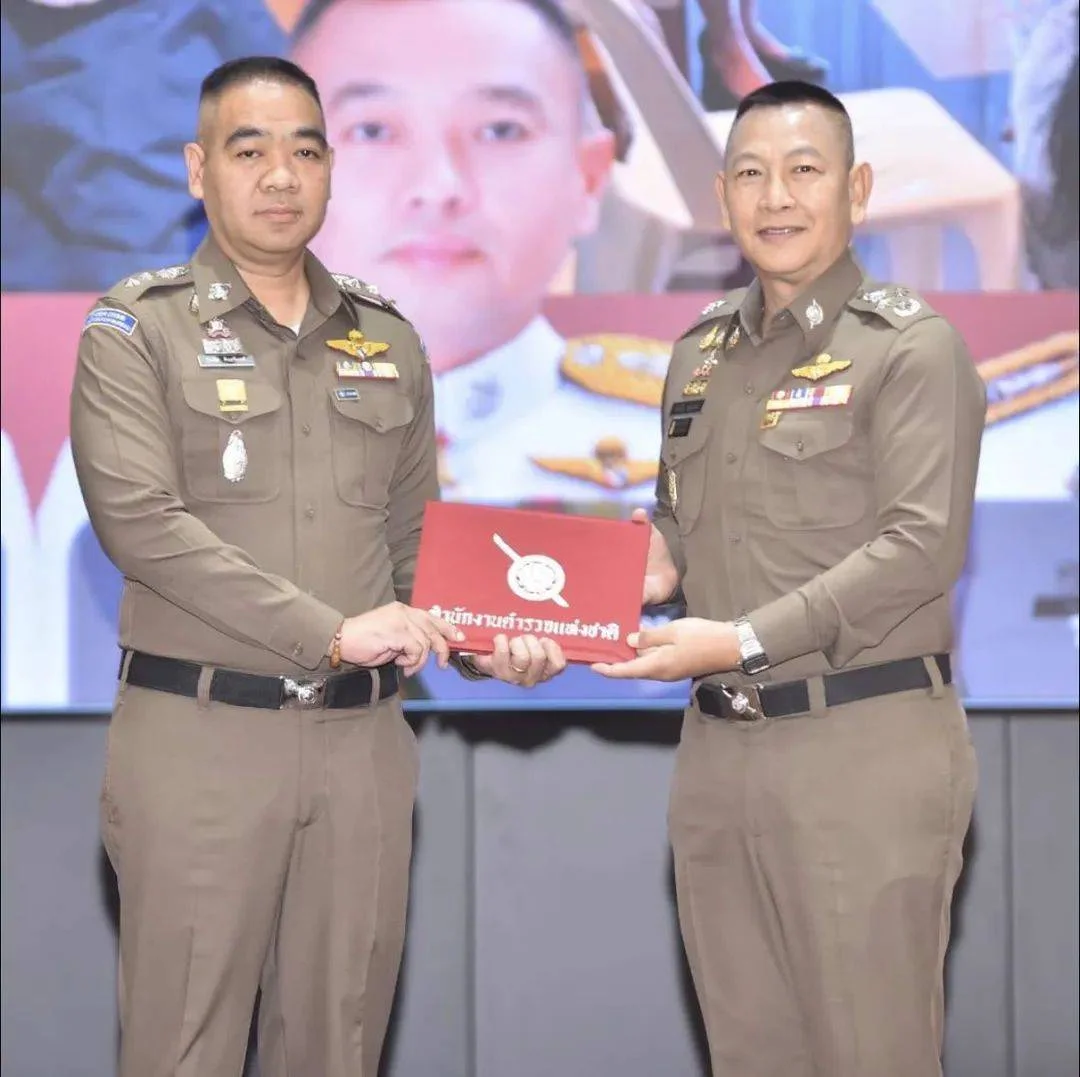 รูปภาพบทความ