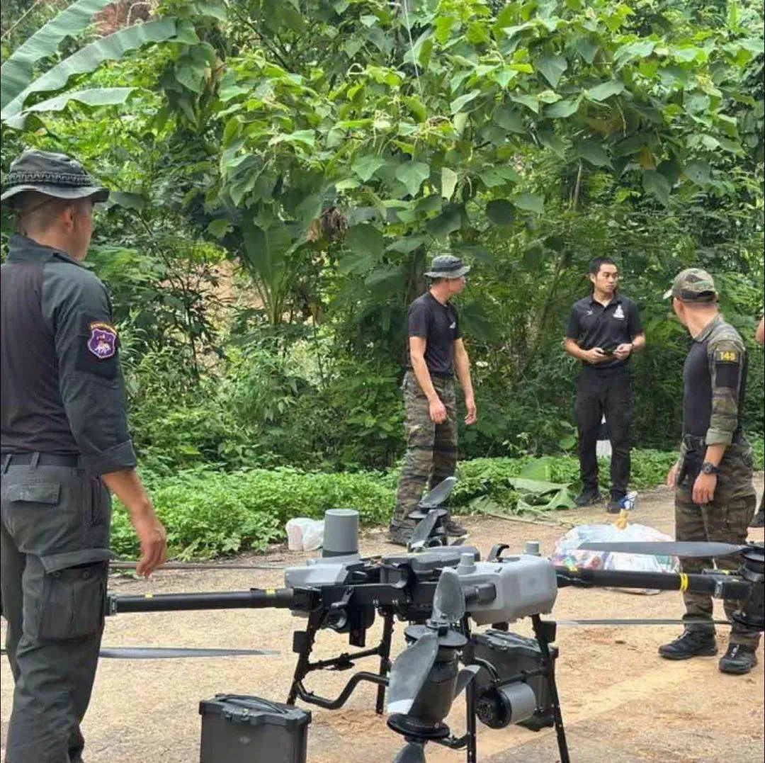 รูปภาพบทความ