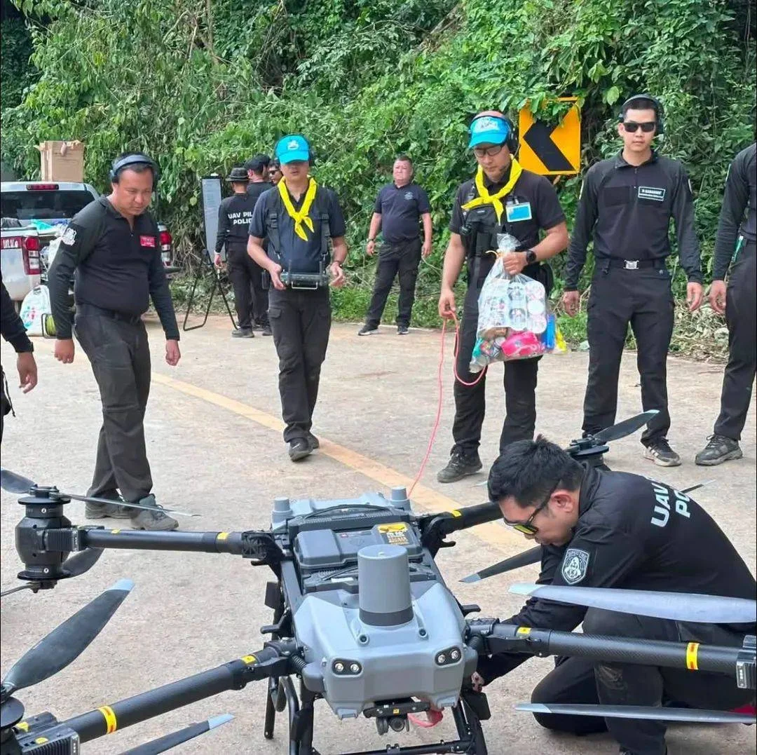 รูปภาพบทความ