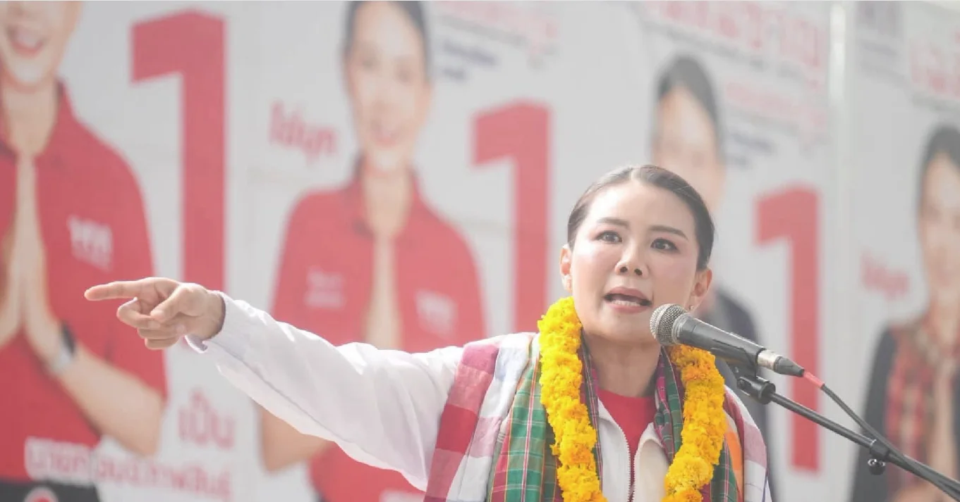 “ไข่มุก” รักษาแชมป์ นายก อบจ.กาฬสินธุ์ คะแนนทะลุ 3 แสน