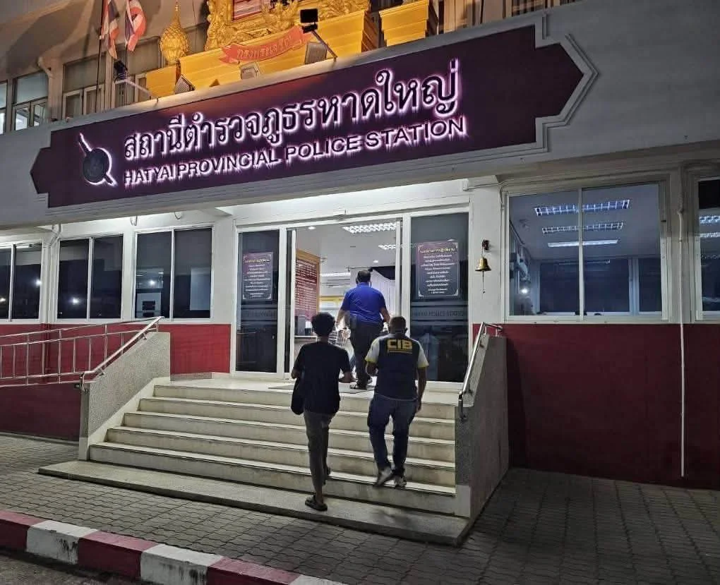 รูปภาพบทความ