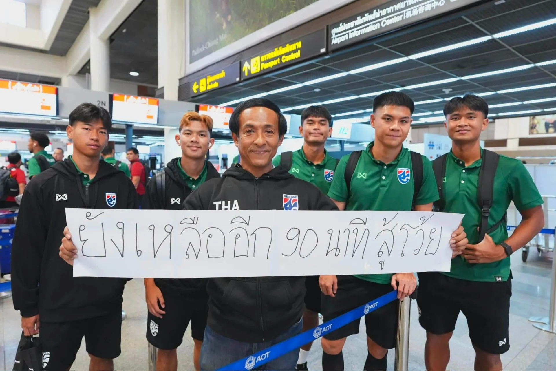 รูปภาพบทความ