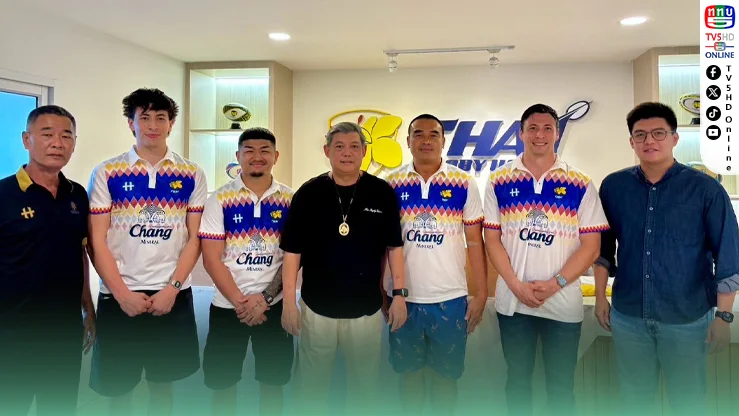 รักบี้ไทยจัดหนัก! ดึง 3 แข้งลูกครึ่งเสริมทัพ ลุยเอเชีย–ล่าเหรียญเอเชียนเกมส์