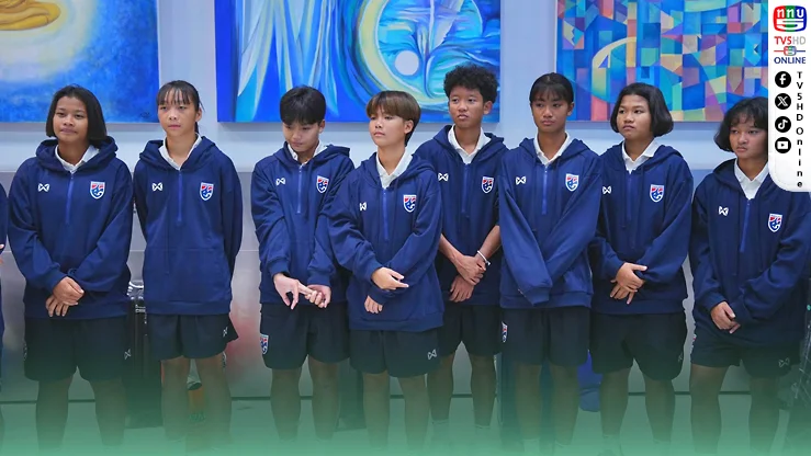 ชบาแก้ว U17 กลับถึงไทย หลังผงาดแชมป์ Srikandi Merdeka Cup 2026