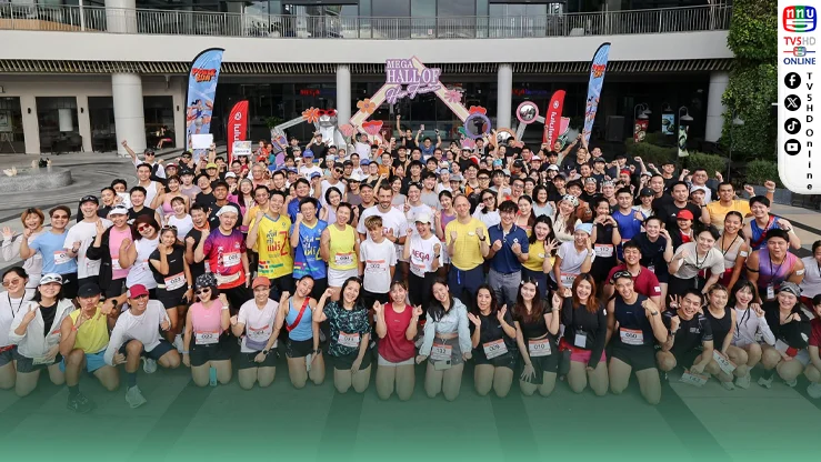 “POWER RUN” ปลุกเมกาบางนา! วิ่ง 5 กม. บุกเส้นทางสุดเอ็กซ์คลูซีฟใน IKEA