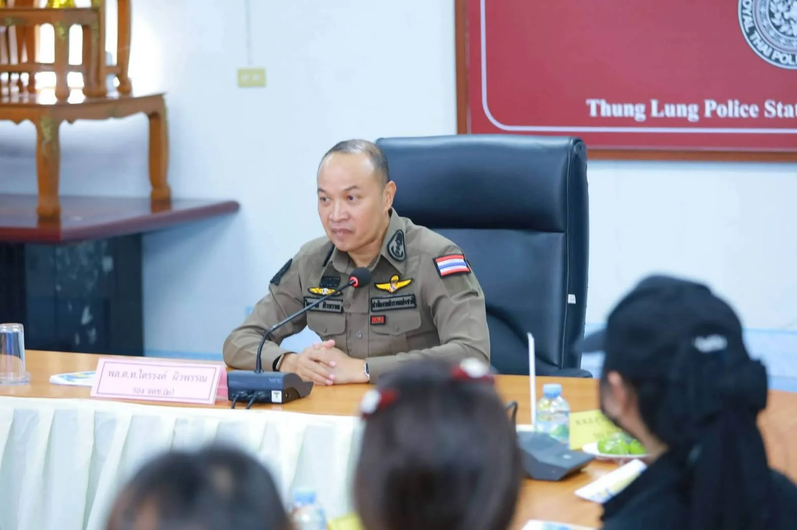 รูปภาพบทความ
