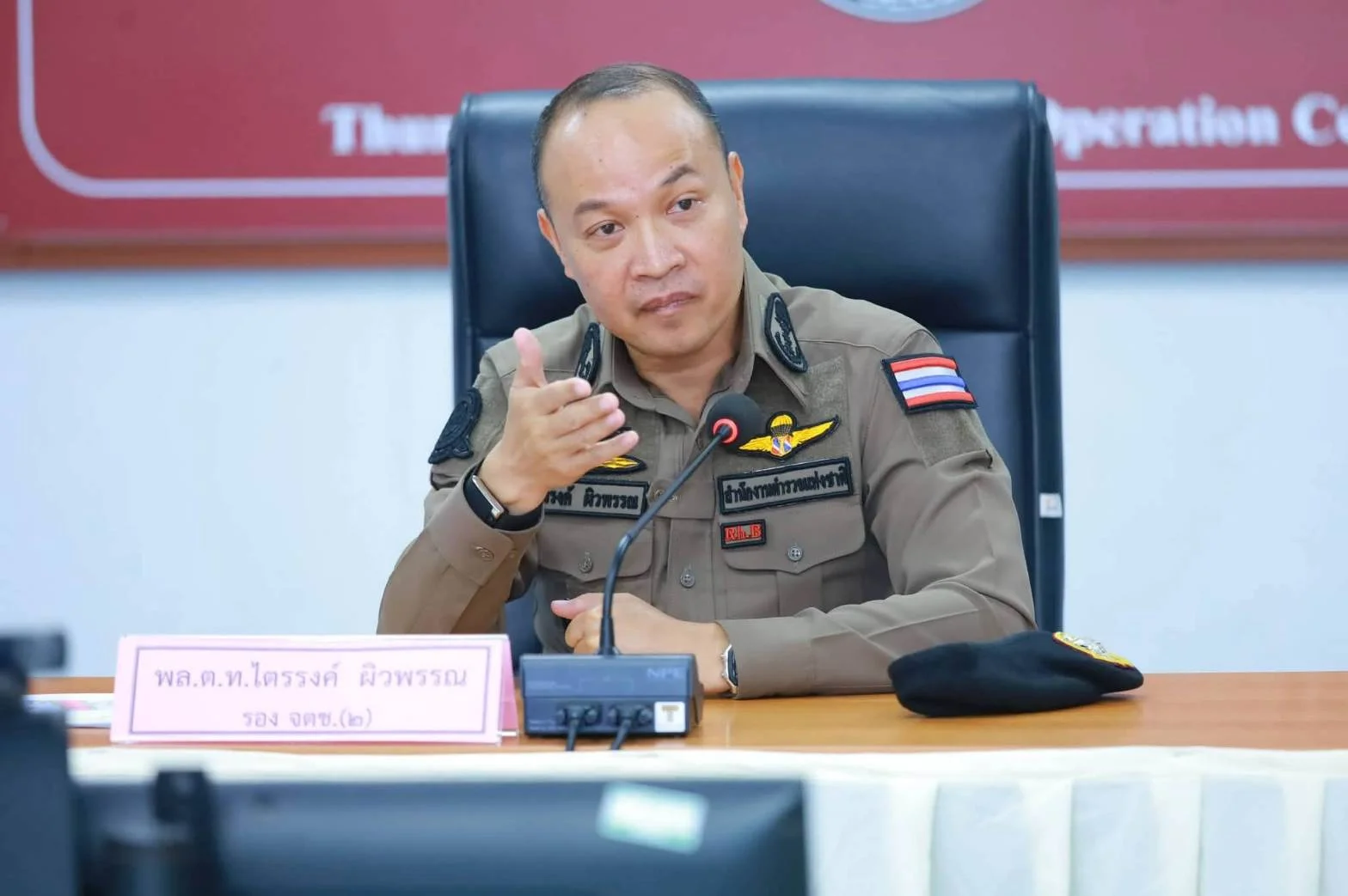”รองจเรอรรถ“ตามคดีตำรวจ บังคับเหยื่อถ่ายคลิปอนาจาร