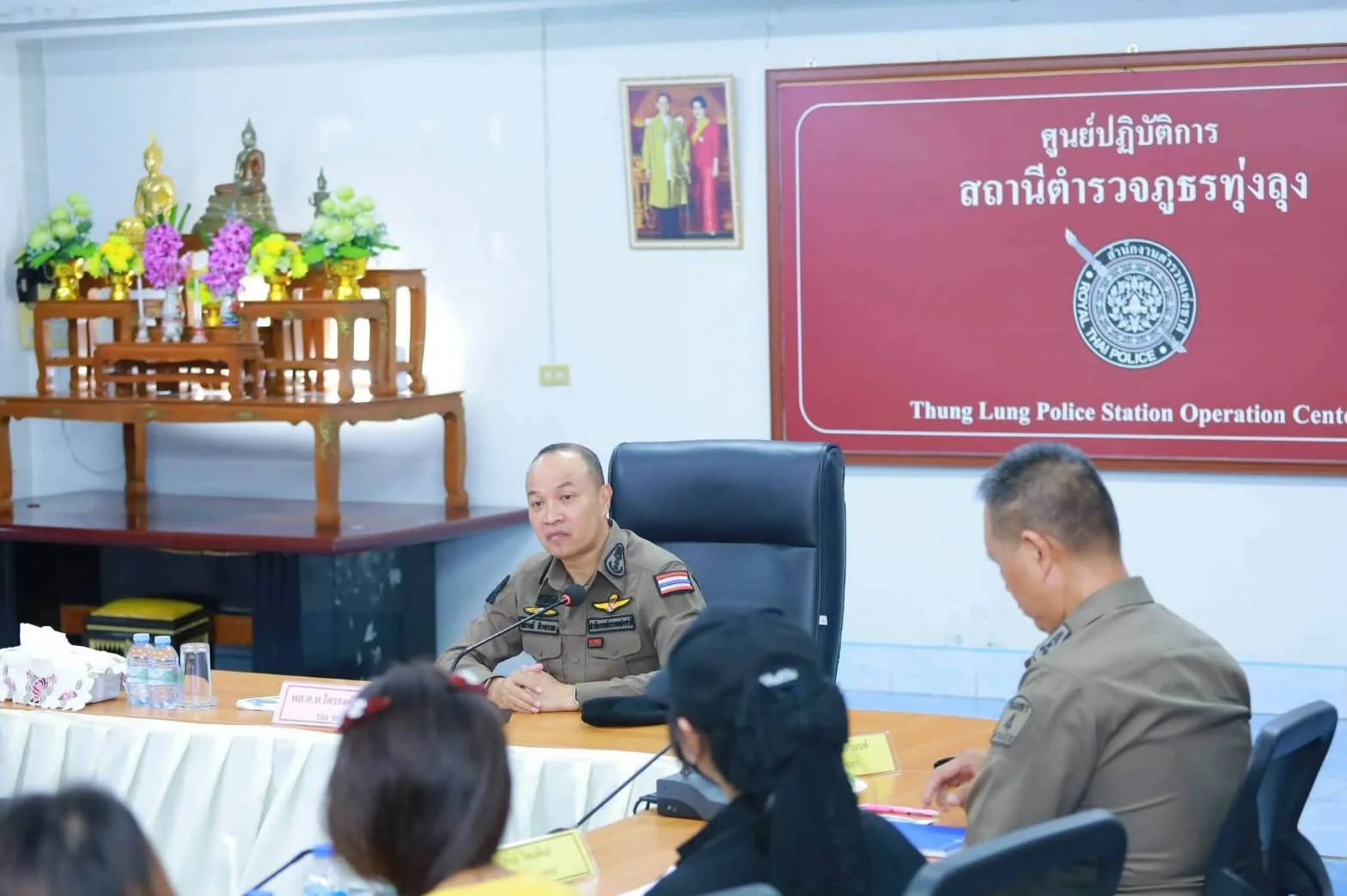 รูปภาพบทความ
