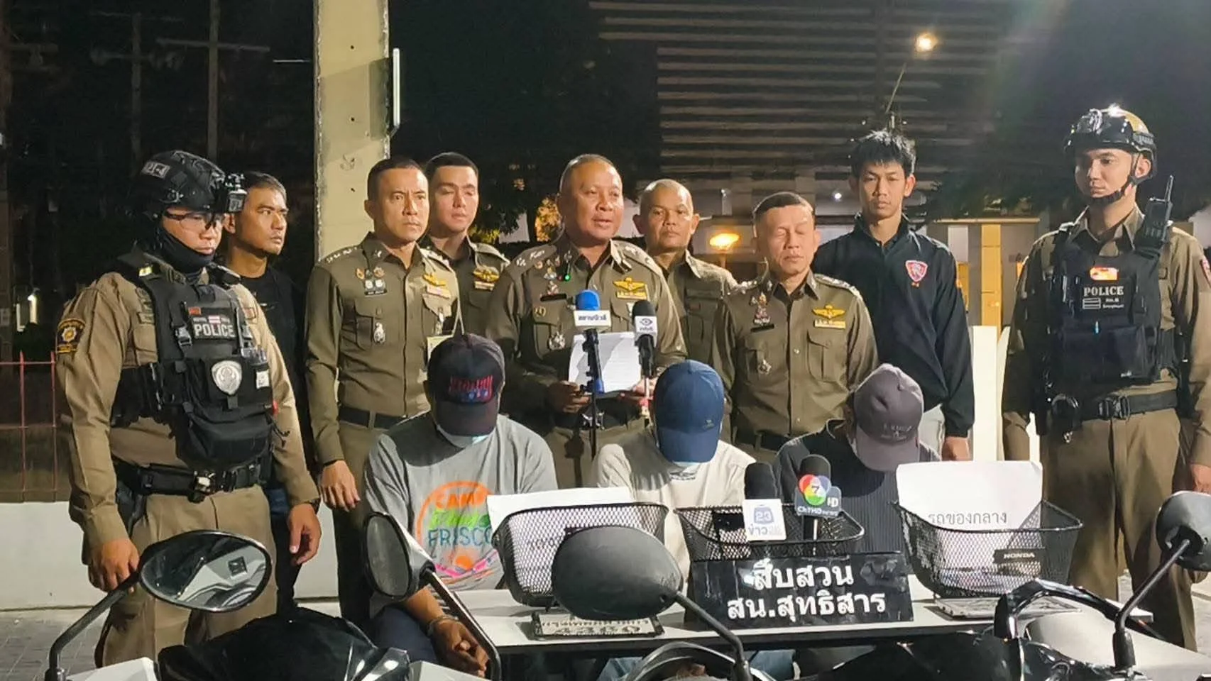 รวบแก๊งขโมยมอเตอร์ไซค์ ขายส่งประเทศเพื่อนบ้าน