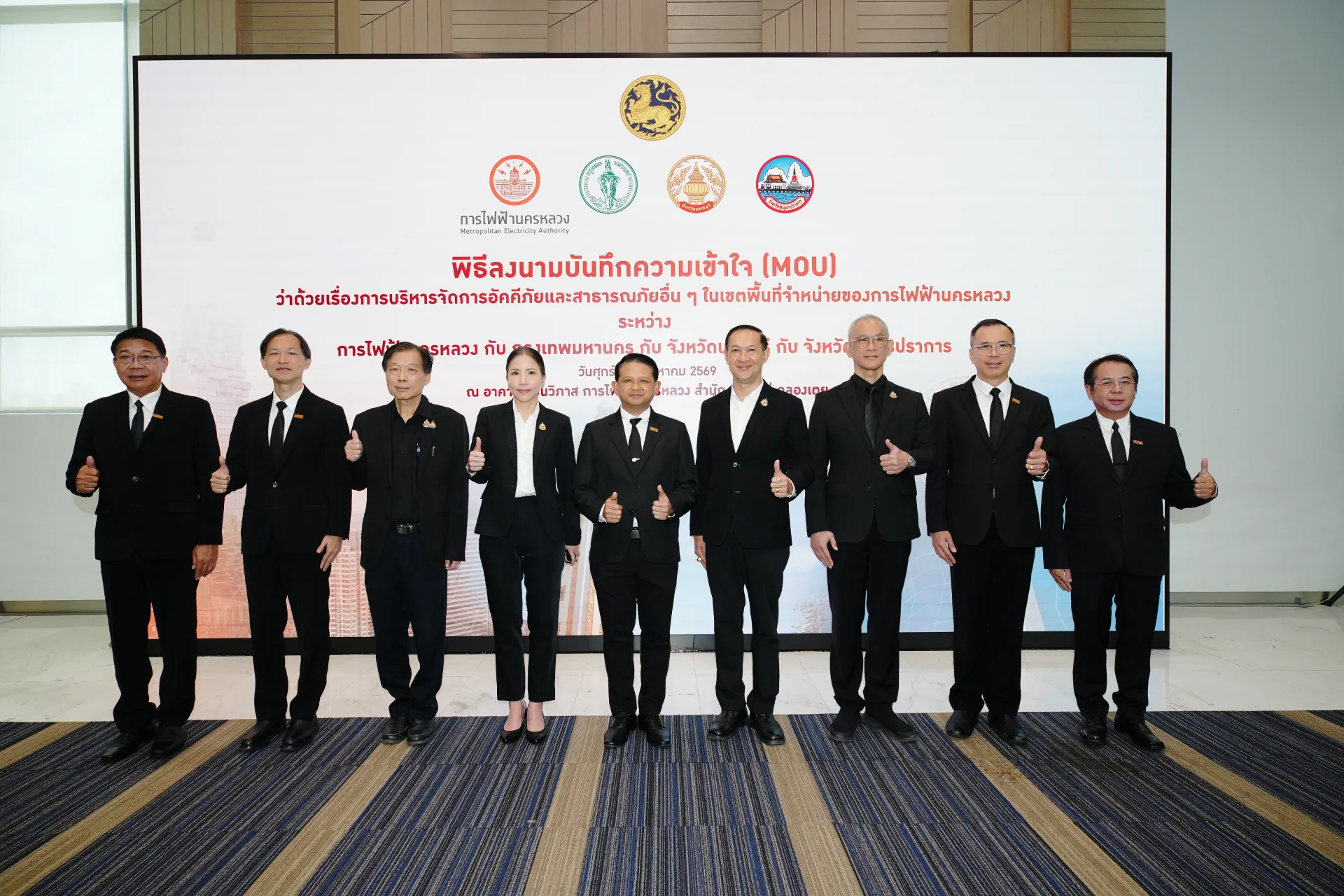 รูปภาพบทความ
