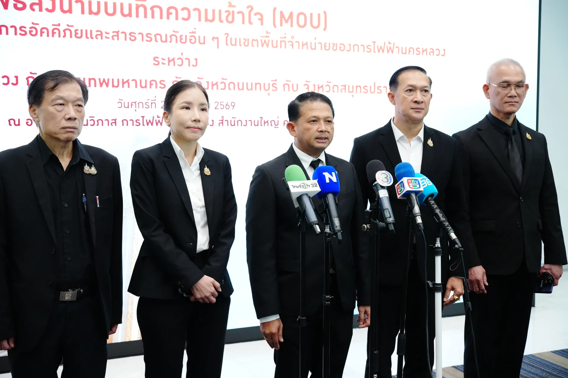 รูปภาพบทความ