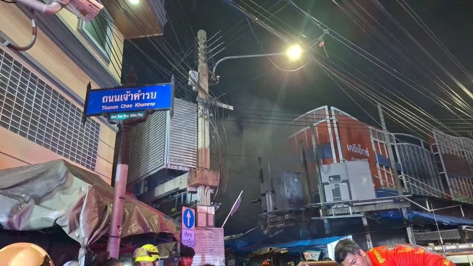รูปภาพบทความ