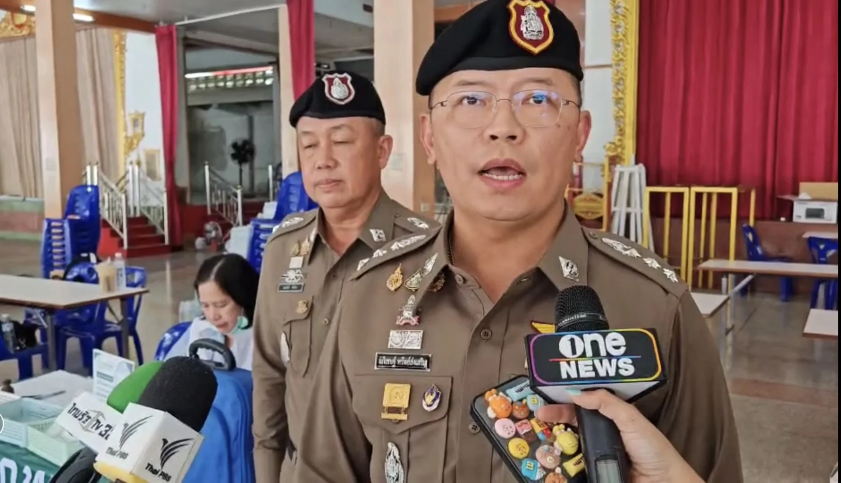 รูปภาพบทความ