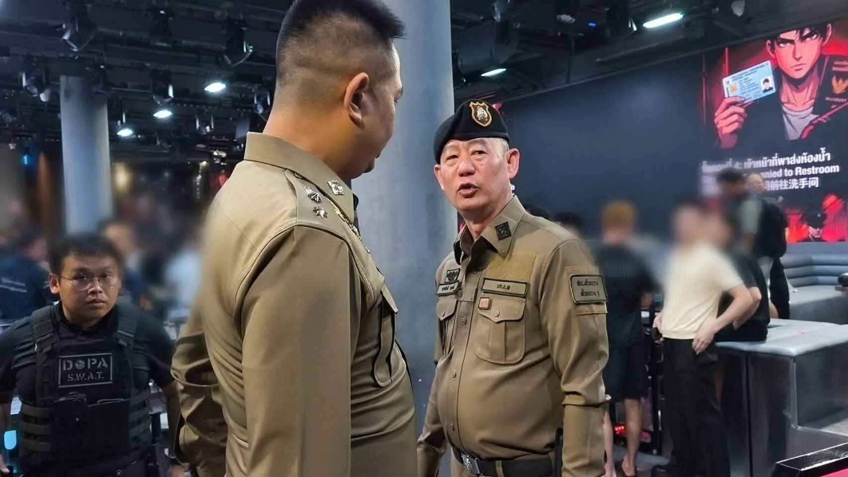 รูปภาพบทความ