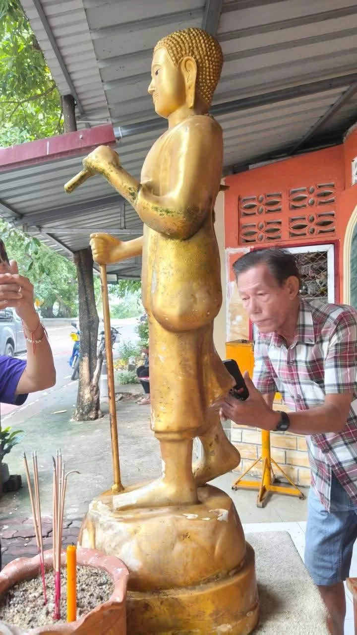 รูปภาพบทความ