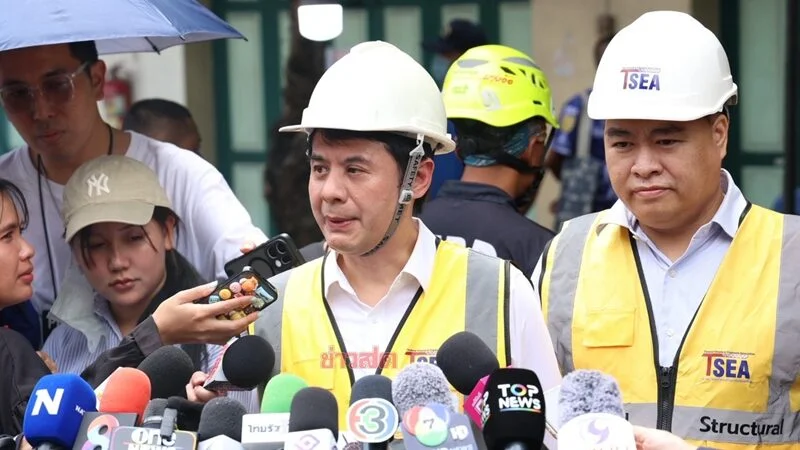 รูปภาพบทความ