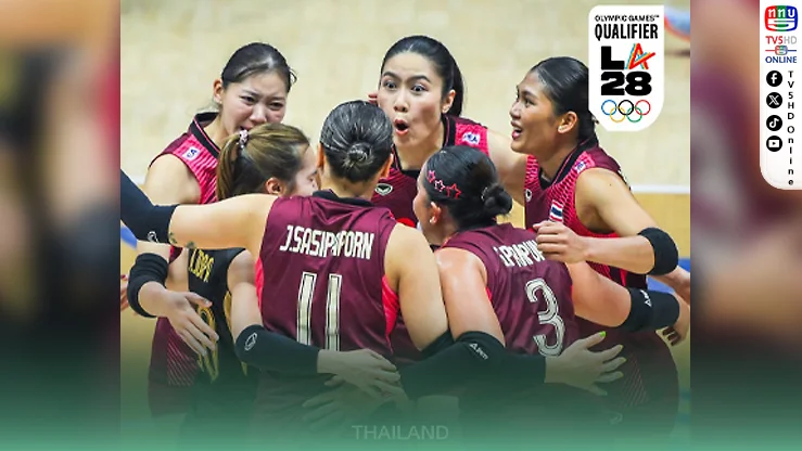 โลกยินดี! สาวไทยสร้างประวัติศาสตร์ ตีตั๋วโอลิมปิกครั้งแรก