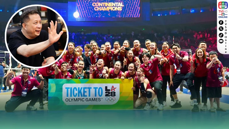 สาวไทยรับทรัพย์! อัดฉีด 11.76 ล้าน “พิชญ์” สมทบอีก 5 ล้าน