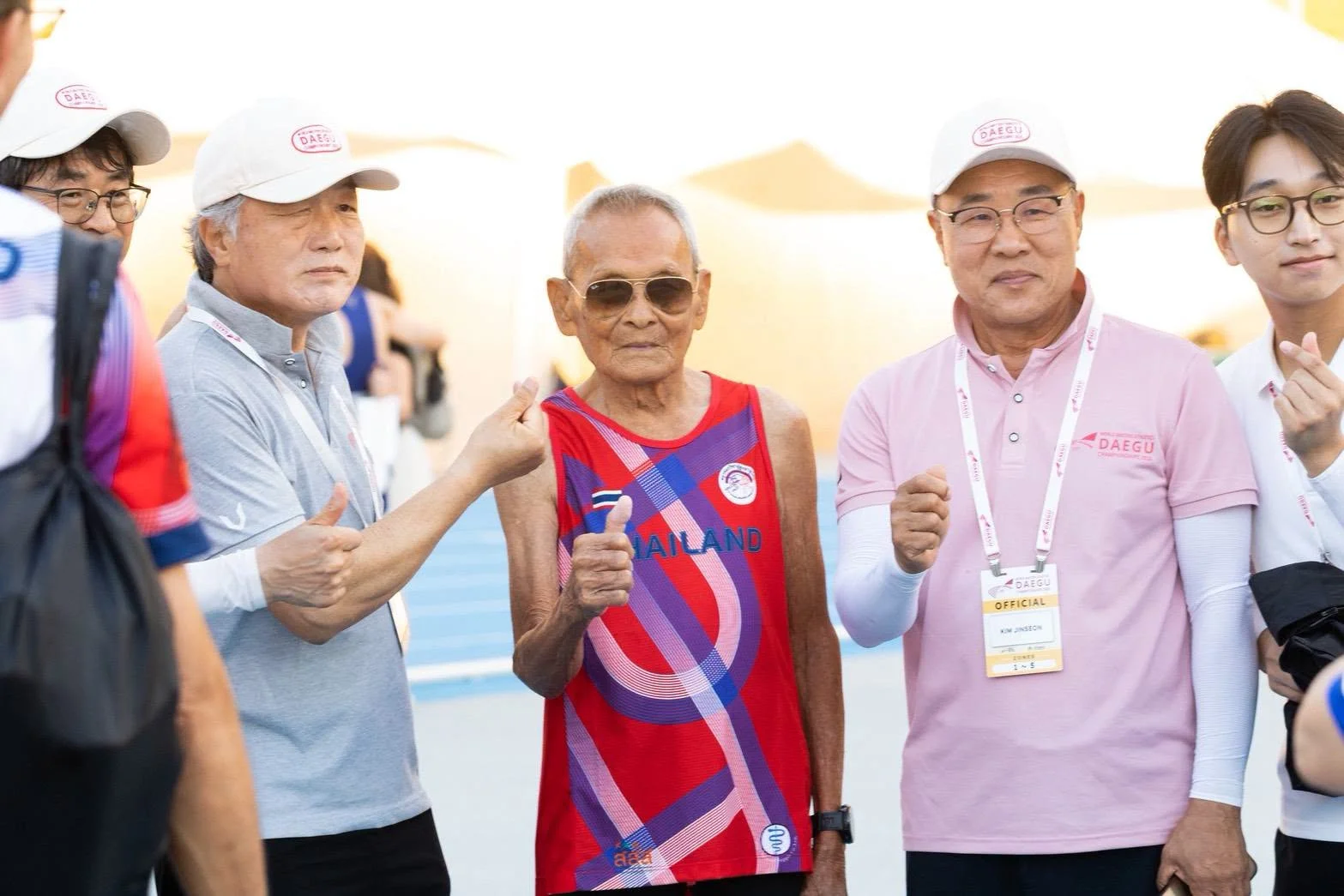 รูปภาพบทความ