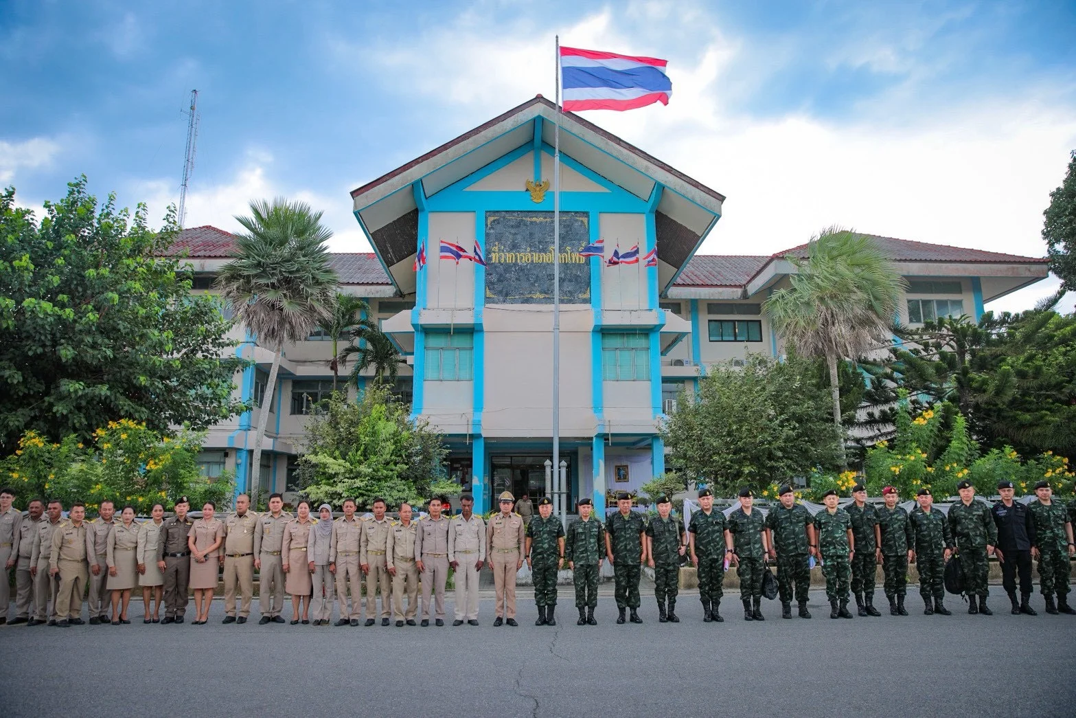 รูปภาพบทความ
