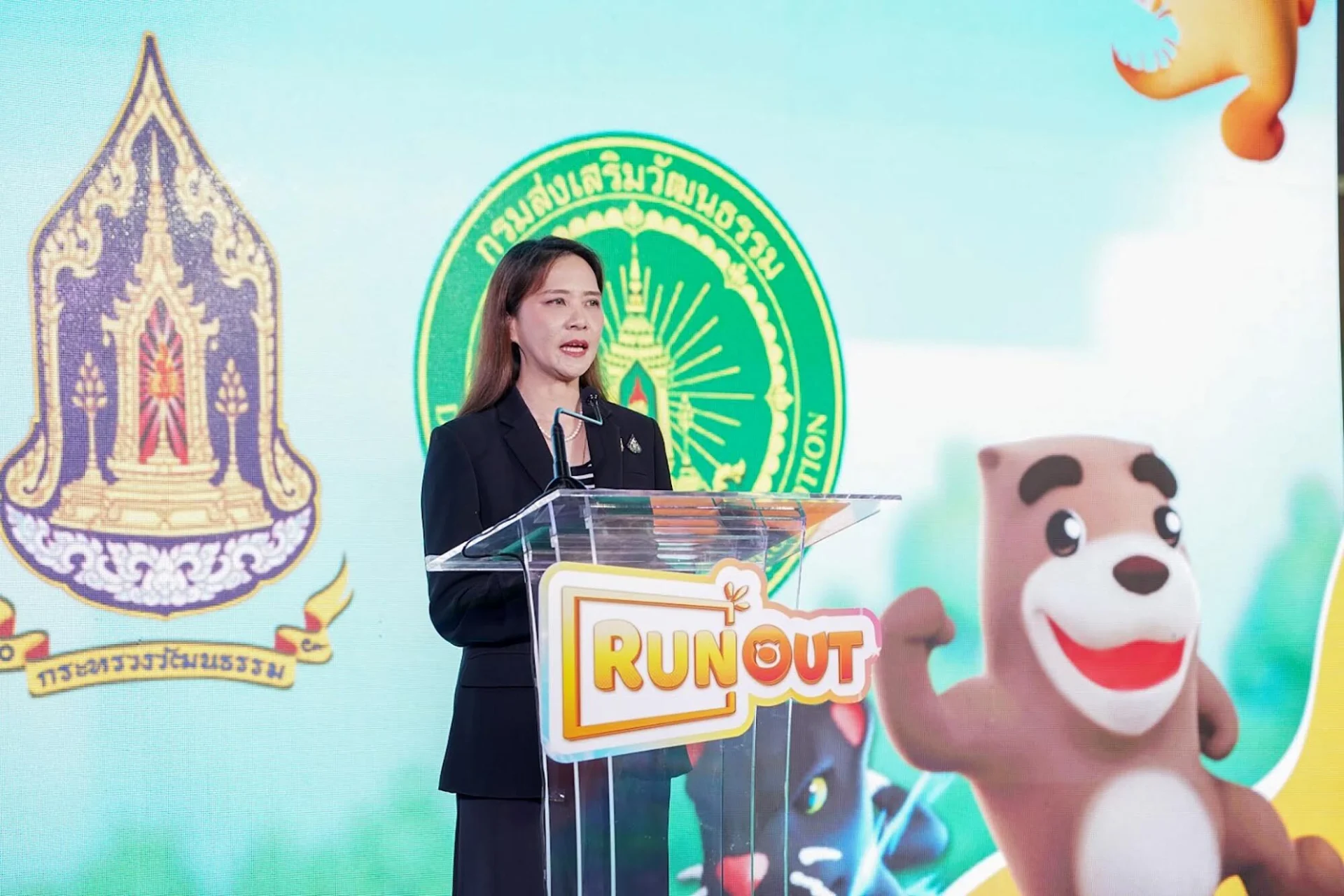 รูปภาพบทความ