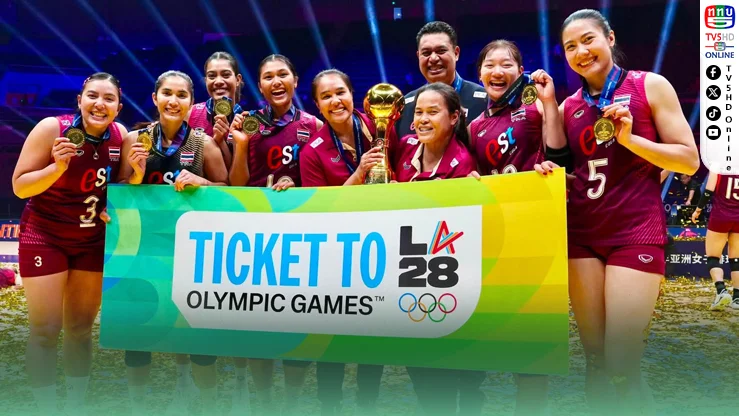 สาวไทยพุ่งที่ 14 โลก! หลังผงาดแชมป์เอเชีย