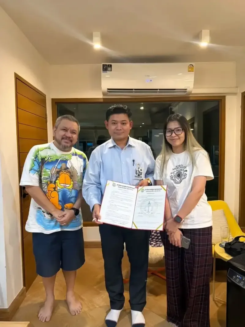 รูปภาพบทความ