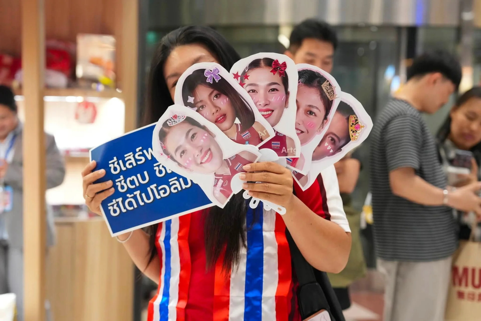 รูปภาพบทความ