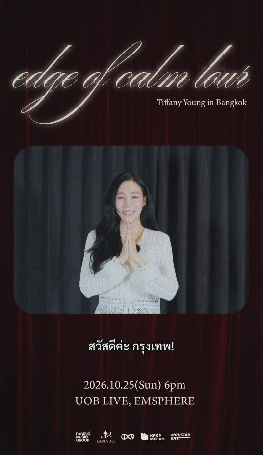 รูปภาพบทความ