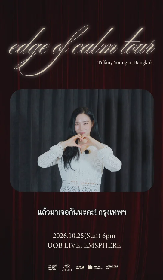 รูปภาพบทความ