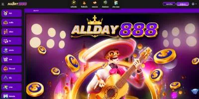 allday888